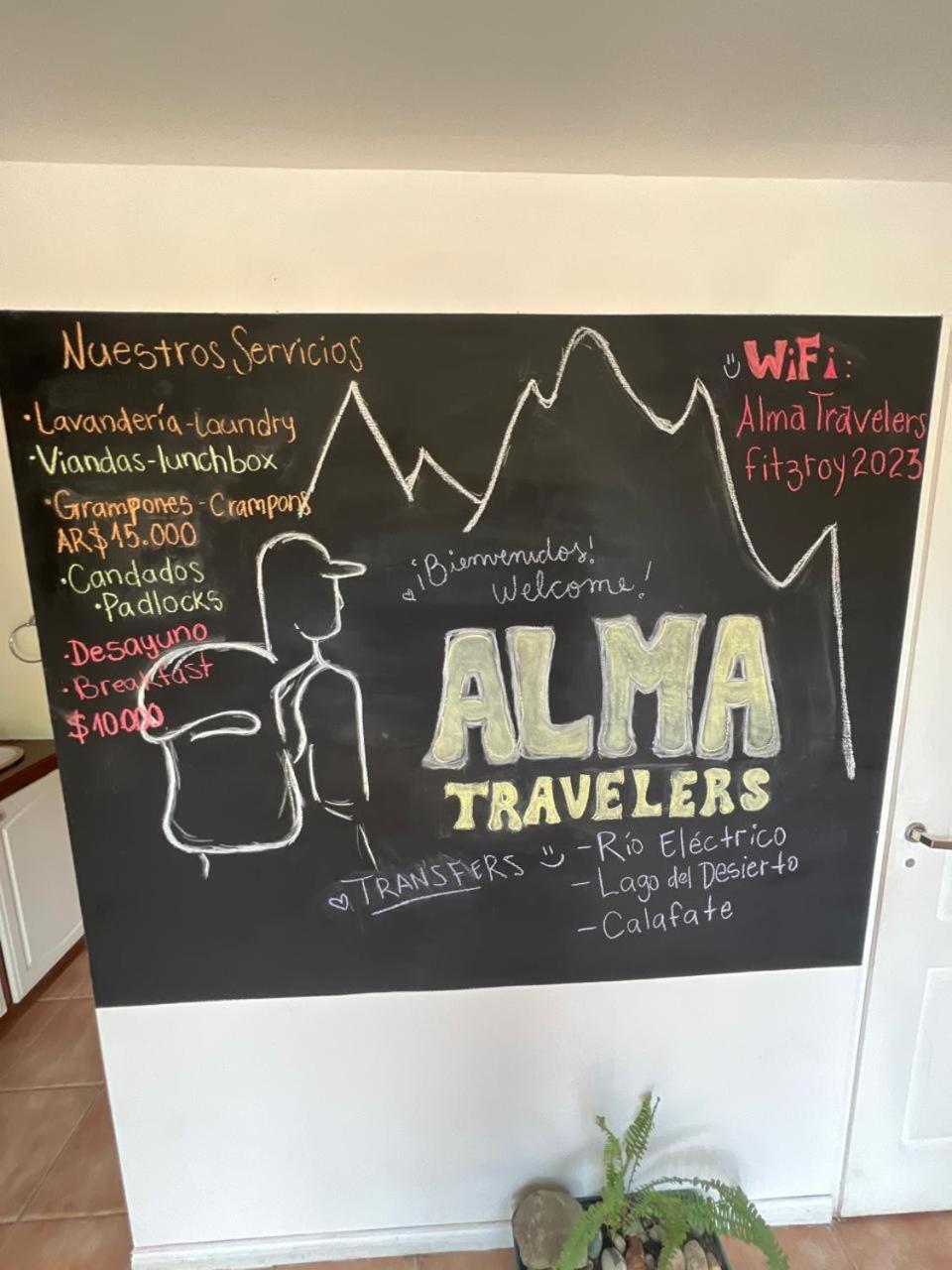 厄尔查尔坦 Alma Travelers旅舍 外观 照片